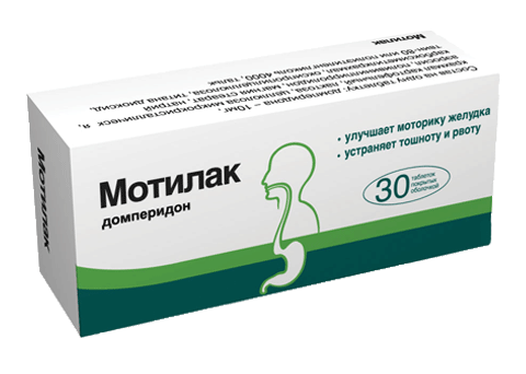 motilak.png.webp.png