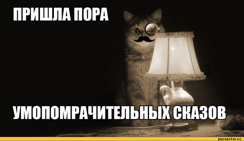 %D0%BD%D0%B0%D1%81%D1%82%D0%B0%D0%BB%D0%BE-%D0%B2%D1%80%D0%B5%D0%BC%D1%8F-%D0%BE%D1%85%D1%83%D0%B8%D1%82%D0%B5%D0%BB%D1%8C%D0%BD.png