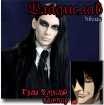 Nikras_L.png.png