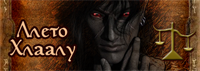 nomad_banner.png.png