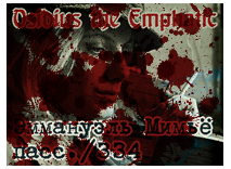 osidius_off.png.png