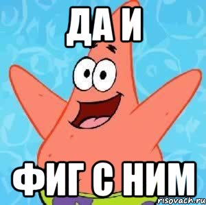 patrik_56968642_orig_.jpg.jpeg
