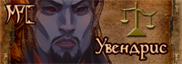 plush_npc_banner.png.png