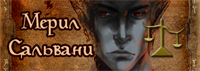 potay_banner.png.png