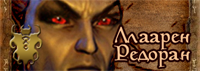 prof_banner.png.png