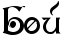 RboI.png.png