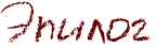 REpilog.png.webp.png