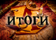 resultbutton04.png.webp.png