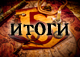 resultbutton05.png.webp.png