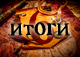 resultbutton06.png.png