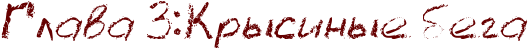 RglavaP3ID1PRkrqsinqePbega.png.webp.png