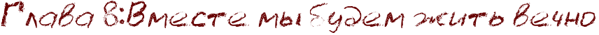 RglavaP8ID1PRvmestePmqPbudemPZitxPveCno.png.webp.png