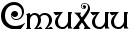 Rstihii.png.png