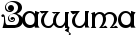Rzawita.png.png