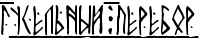 s79OCCH.png.webp.png