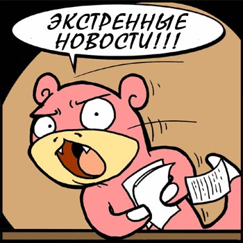 Sljrn.jpg.jpeg