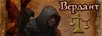 spectre_banner.png.png