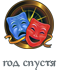StageMaster_jubilee.png.png