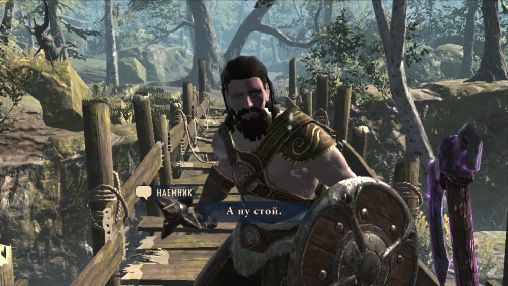 tes_blades_006.png