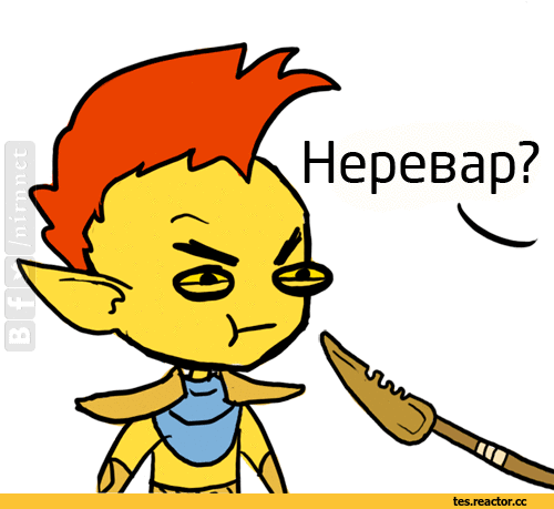 The-Elder-Scrolls-%D1%84%D1%8D%D0%BD%D0%B4%D0%BE%D0%BC%D1%8B-Morrowind-Vivec-1070835.gif