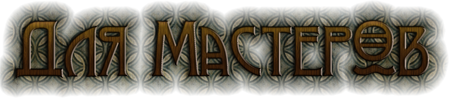 toMasters.png.png