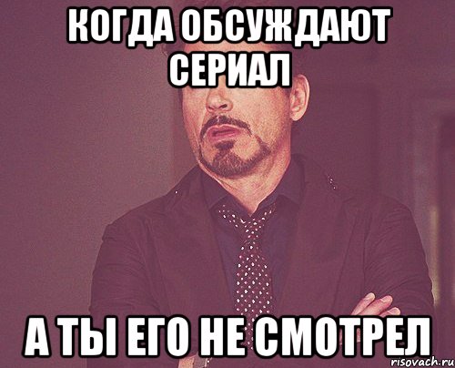 tvoe-vyrazhenie-lica_50487281_orig_.jpg.jpeg