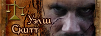 voltaire_banner.png.webp.png