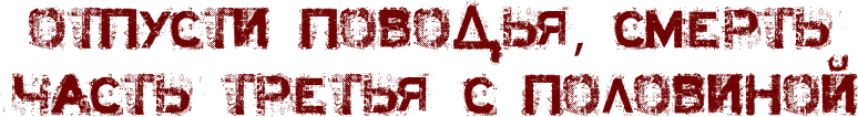 WR1RXNk.png.png