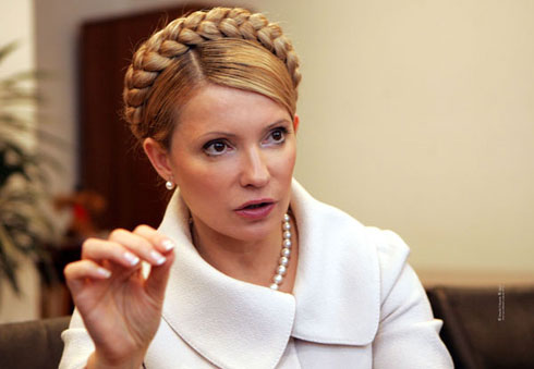 yuliya-timoshenko-reshila-ballotirovatsya-v-prezidenty-ukrainy_1.jpg.jpeg