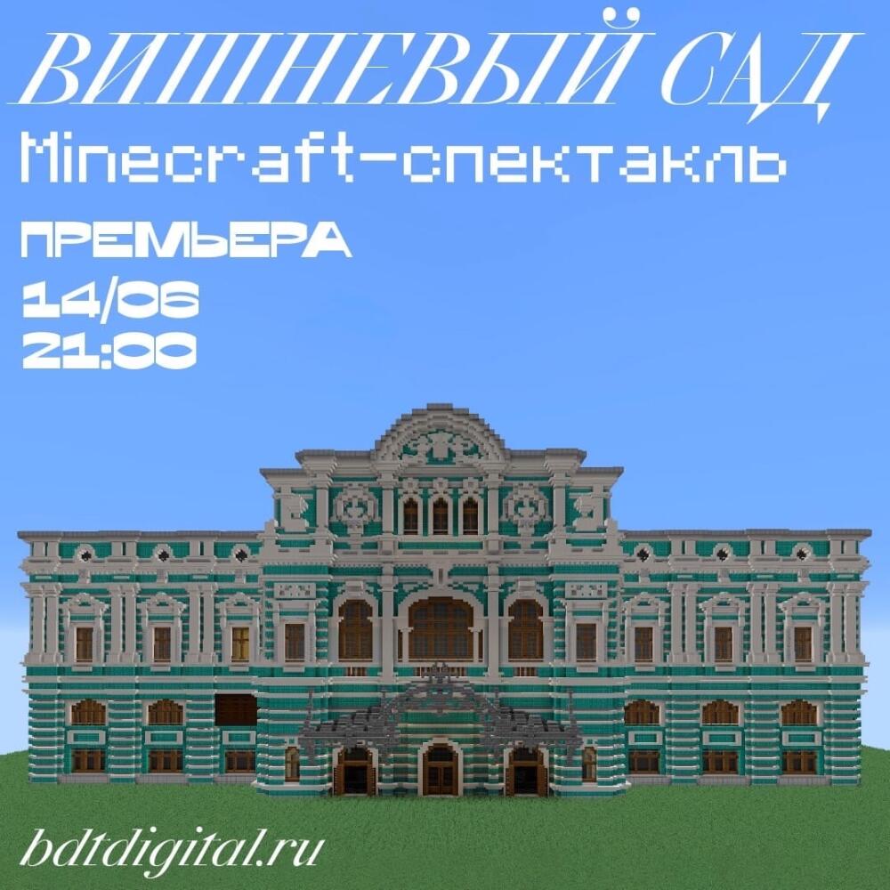 загруженное.jpg