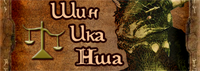 zvezd_banner.png.webp.png