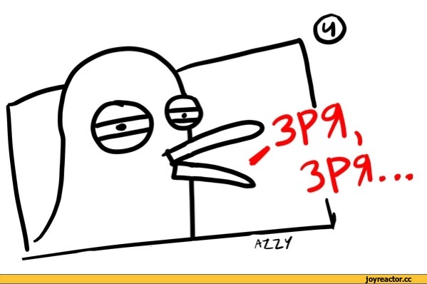%D0%B3%D1%83%D1%81%D1%8C-%D0%BF%D0%B5%D1%80%D0%B5%D0%BF%D0%B8%D1%81%D0%BA%D0%B0-%D0%BF%D0%BE%D0%B3%D0%BB%D0%B0%D0%B4%D1%8C-%D0%B.jpeg