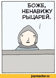 %D0%BF%D0%B5%D1%80%D0%B5%D0%B2%D0%B5%D0%BB-%D1%81%D0%B0%D0%BC-poorly-drawn-lines-%D0%9A%D0%BE%D0%BC%D0%B8%D0%BA%D1%81%D1%8B-%D1%.jpeg