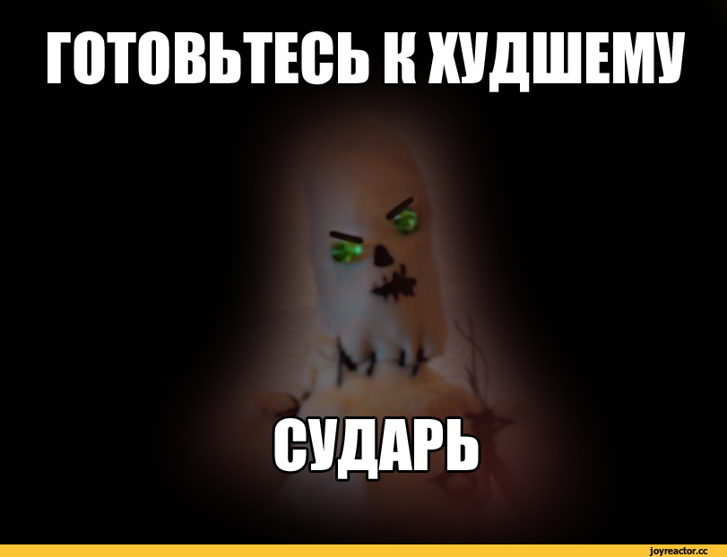 %D1%80%D1%83%D0%BA%D0%BE%D0%B6%D0%BE%D0%BF-%D0%BA%D1%83%D0%BA%D0%BB%D0%B0-%D1%81%D0%B4%D0%B5%D0%BB%D0%B0%D0%BB-%D1%81%D0%B0%D0%B.png
