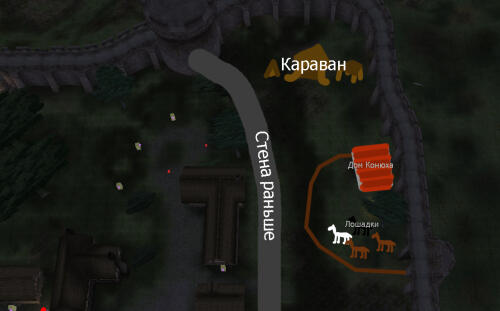 Подробнее о "Chorrol Good"
