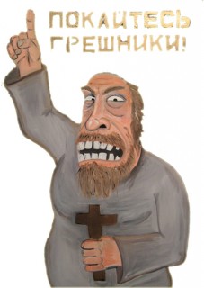 10012_320.jpg.jpeg