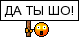 123e1fe8508682f53f18ac7c69e872e0.gif