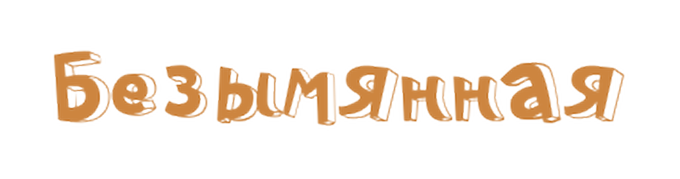 12bbb30629bc.png.png