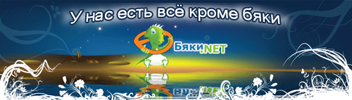 1302700873_birds_12.jpg.jpeg
