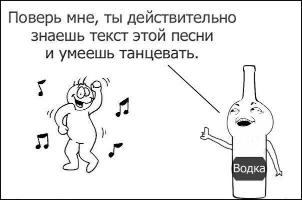 1332230521_fffuuu_20.jpg.jpeg