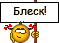 14ca78bcbc2065c8337765016c669e33.gif