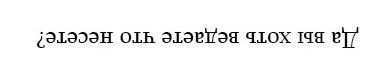 16cb216e0b66.png.webp.png