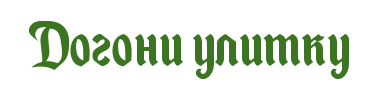 17fa96aa6dee.png.webp.png