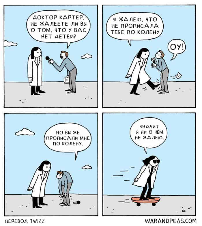 2-20.jpg.jpeg