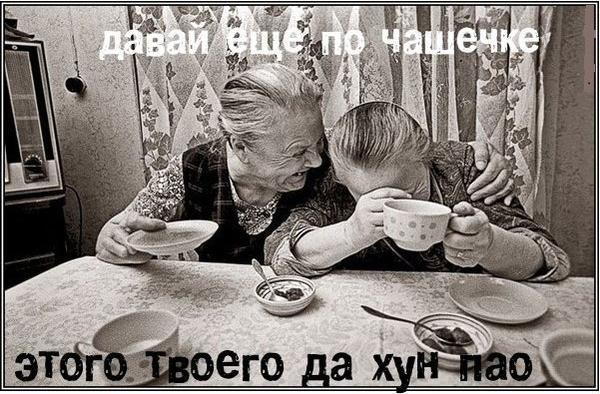2015_09_24_03_001.jpg.jpeg