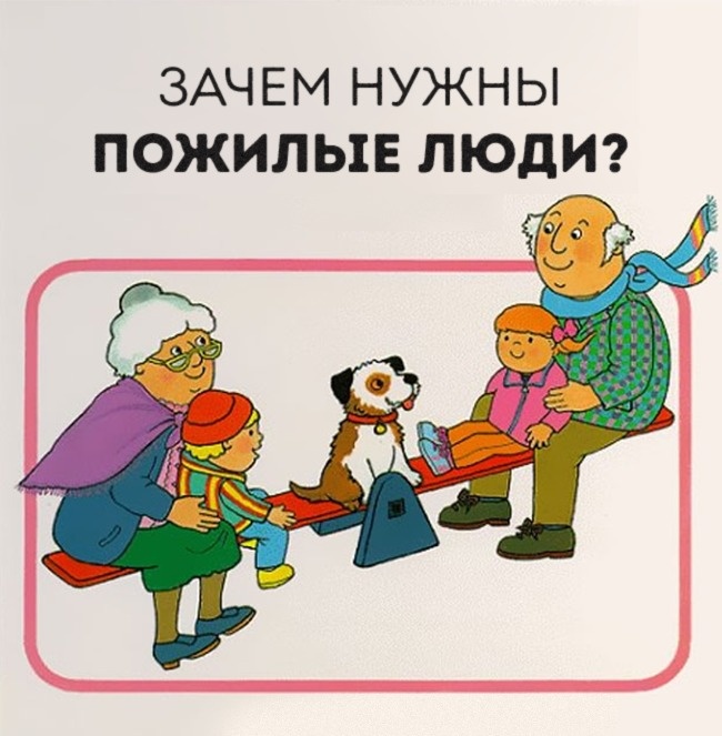 2068565-1142260-32425-0-1500905643-1500905648-650-1-1500905648-650-d98b419a69-1501479931.jpg.jpeg