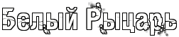 4ne7bpqozxeazwf3rdekbwcm4gdpbcgtodeaa.png.webp.png