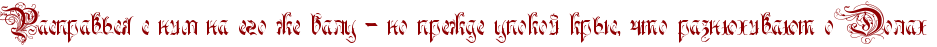 4nopbcgto8em9wcy4napbcsttueadwcxrdeanegozzemtwfhrdem5wfordemmwfu4n9nbwfs4n41bwft4napbq6tocon4egozzemhegoz9eabwfi4n5pbpgoswopdy6o.png
