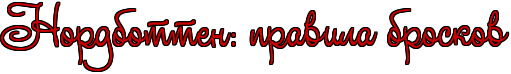 4nq7bxstodemjwft4n9pdystomemmwf78eopbx6todembwf14nhpbq6osyopbcqtodem7wcb4n7pbxsose.png.webp.png
