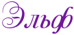 4ns7bq6ttueae.png.png